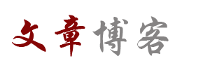頭條觀察